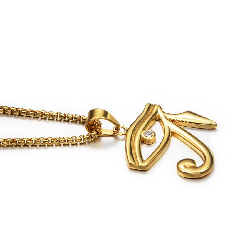 Horus Eye Titanium Steel Necklace